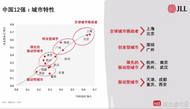 微信截图_20180428111410.png