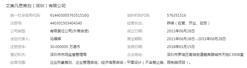 QQ图片20180509231747.png