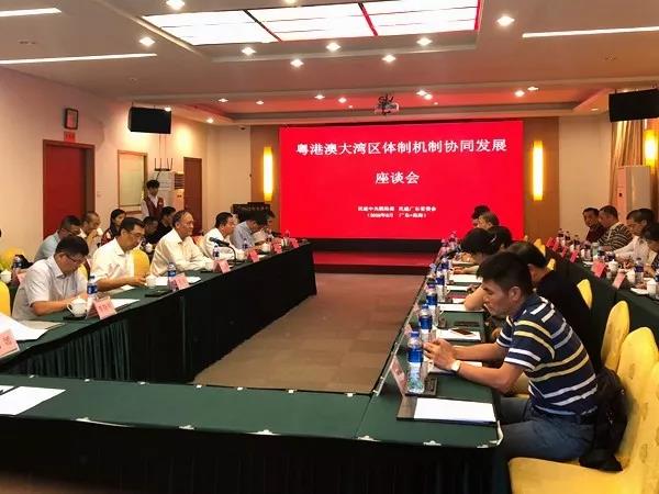 微信图片_20181114113008.jpg