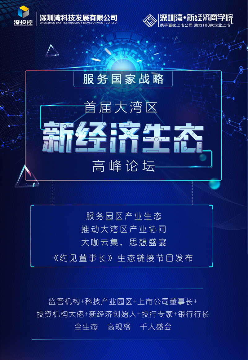 微信图片_20190604143013.jpg