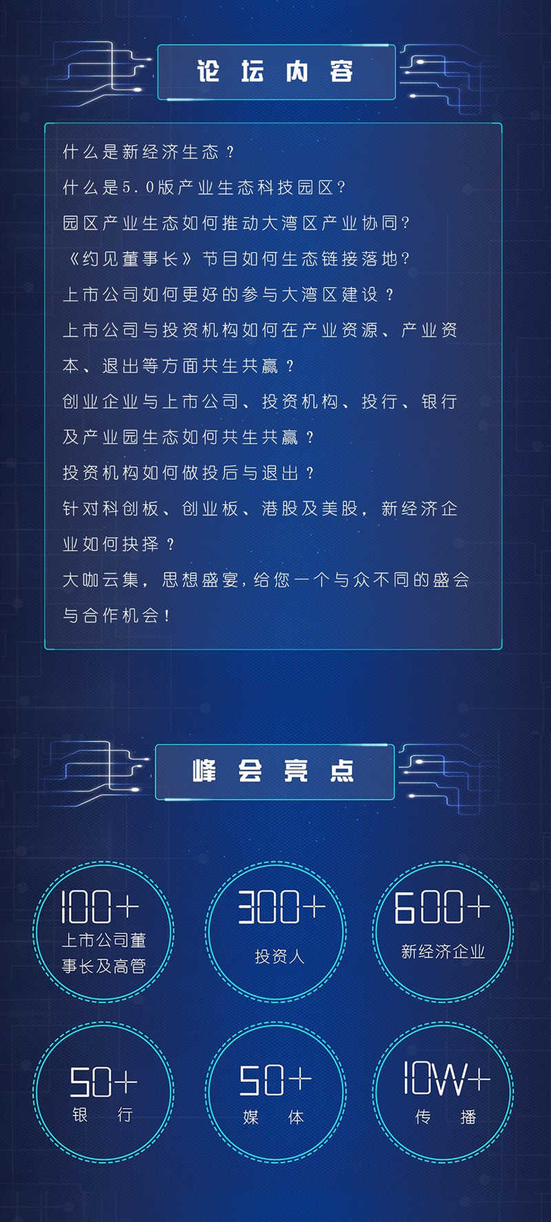 微信图片_20190604143048.jpg