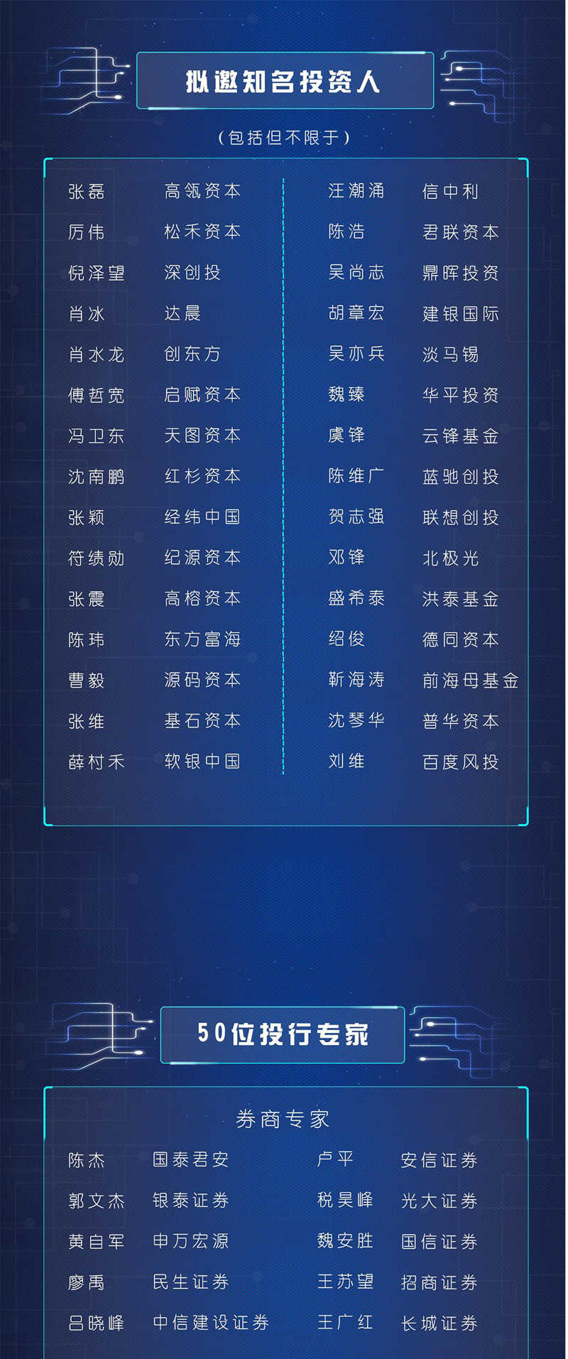 微信图片_20190604143123.jpg