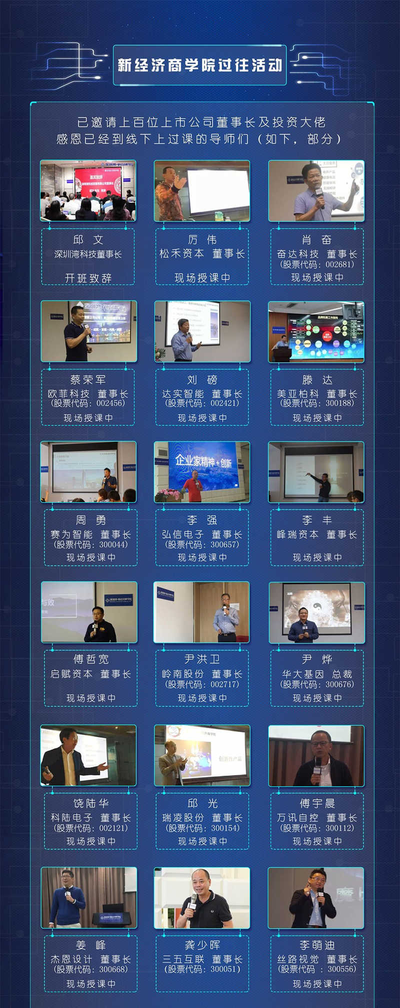 微信图片_20190604143223.jpg