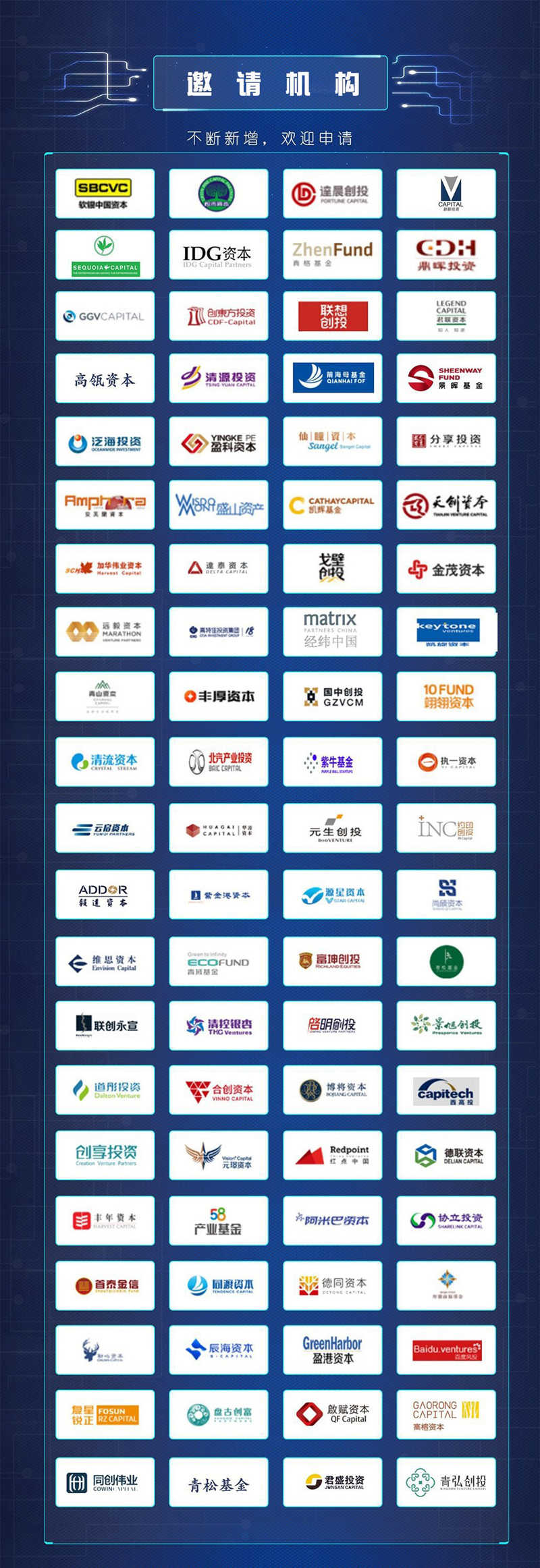 微信图片_20190604143239.jpg