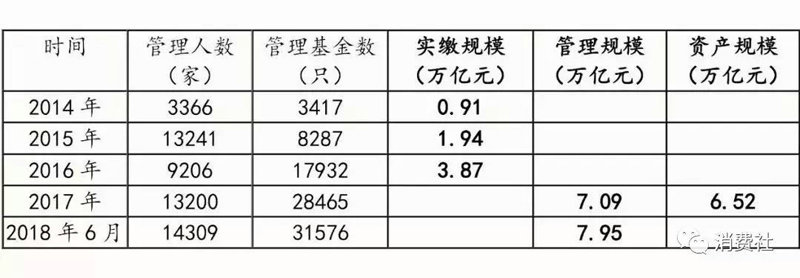 微信图片_20190721211144.jpg