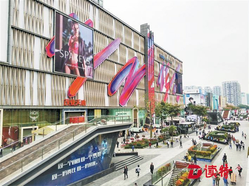 微信图片_20190904234929.jpg