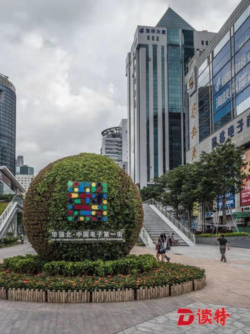 微信图片_20190904234934.jpg