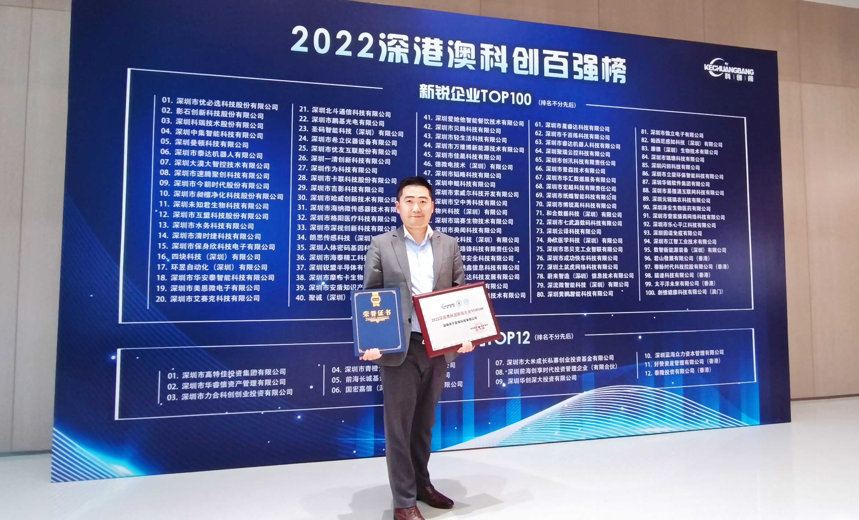 QQ图片20230313200711.jpg