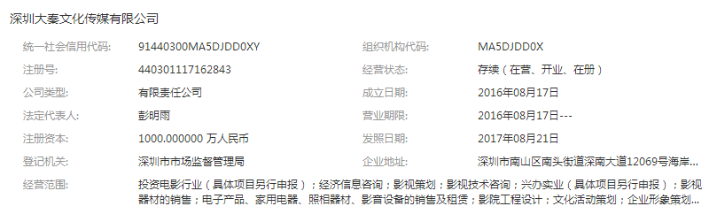 1525876833607908.png QQ图片20180509223232.png
