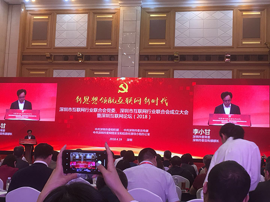 1526220886496140.jpg 3.jpg