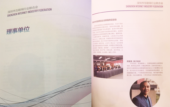 1526221429940607.png 6-4.png