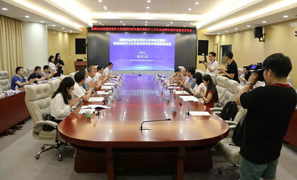 微信图片_20180518230505.jpg