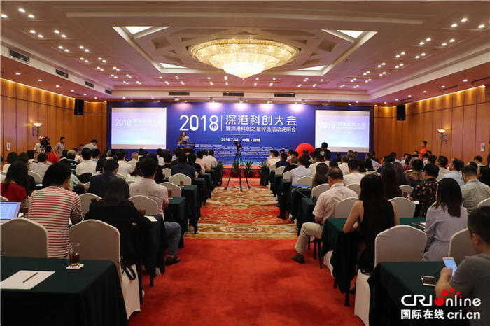 微信图片_20180723225646.jpg