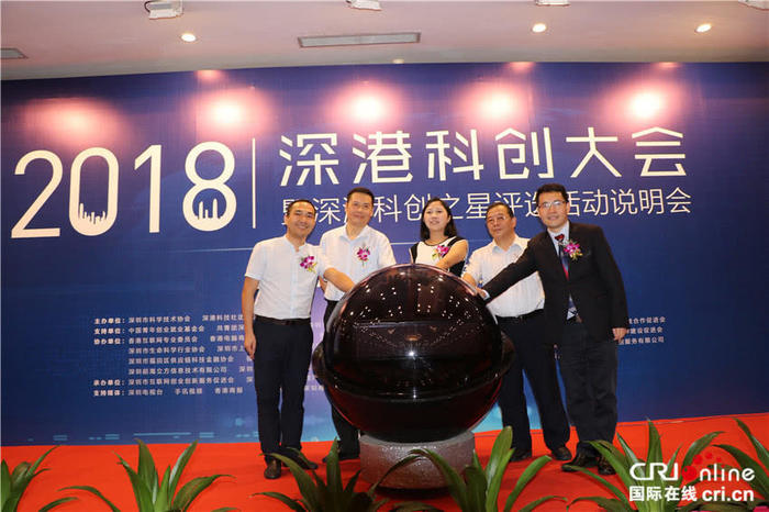 微信图片_20180723225653.jpg