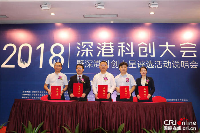 微信图片_20180723225700.jpg