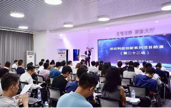 微信图片_20181019232035.png