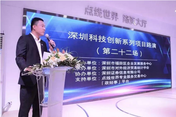 微信图片_20181019232112.png