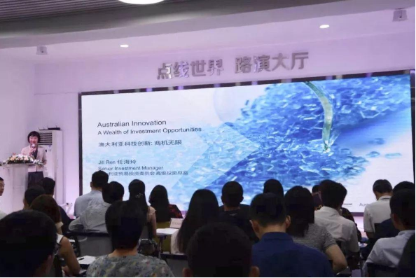 微信图片_20181019232132.png