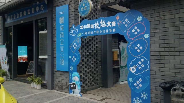 微信图片_20181124185634.jpg
