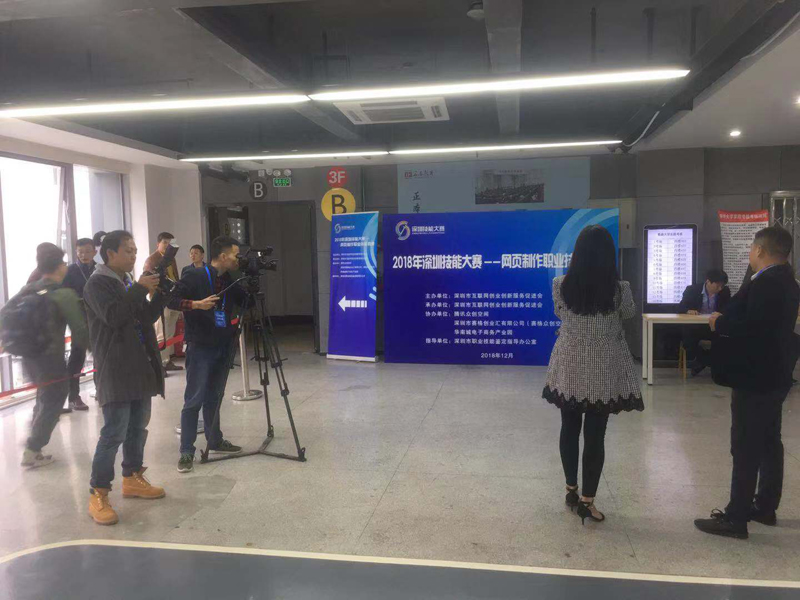 微信图片_20181210232314.jpg