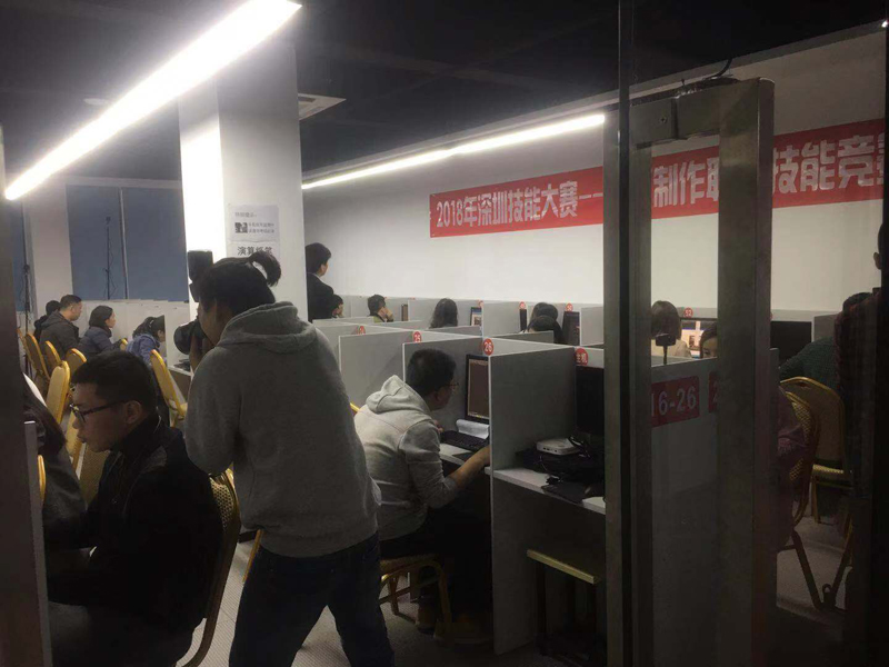 微信图片_20181210232329.jpg