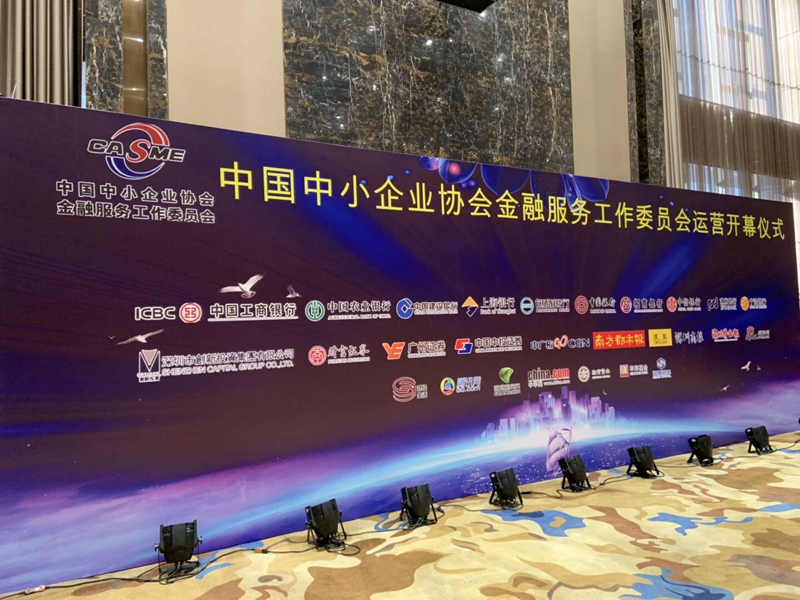 微信图片_20181228173303.jpg