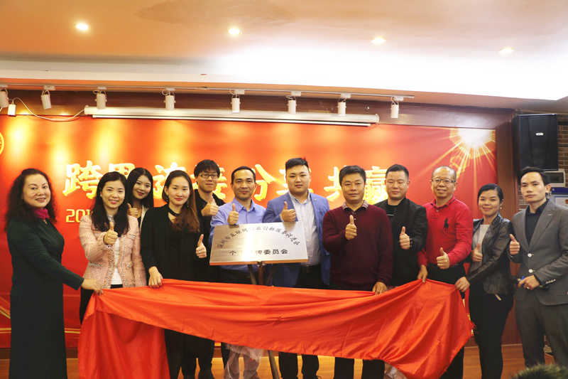 微信图片_20190120184037.jpg
