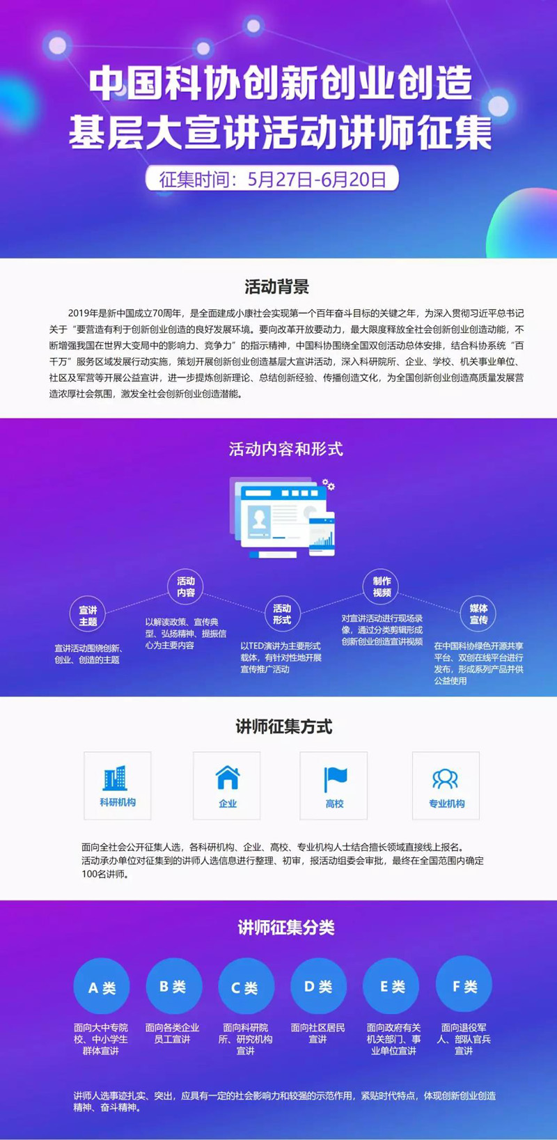 微信图片_20190528213245.jpg