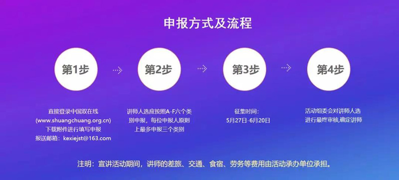微信图片_20190528213320.jpg