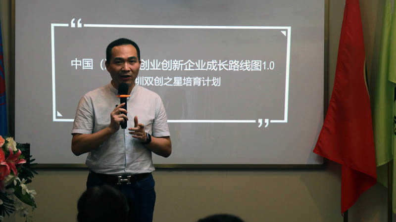 胥苗龙.jpg