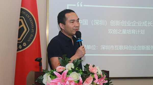 胥总 (1).jpg