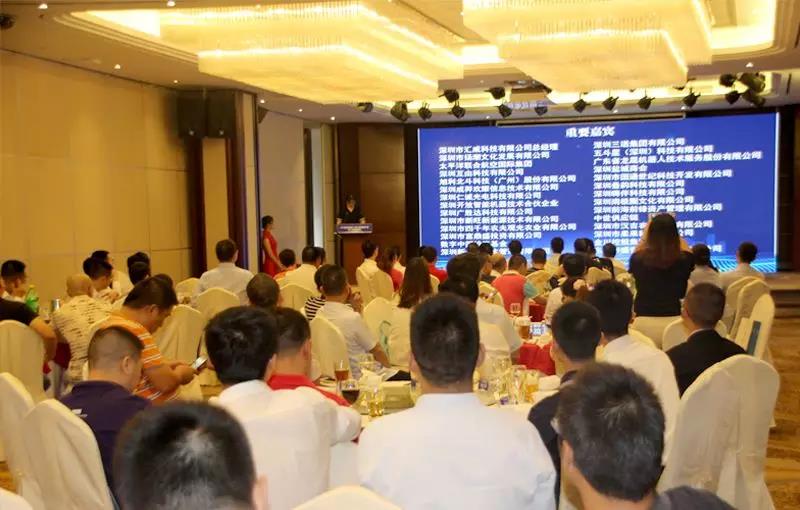 微信图片_20190723144306.jpg