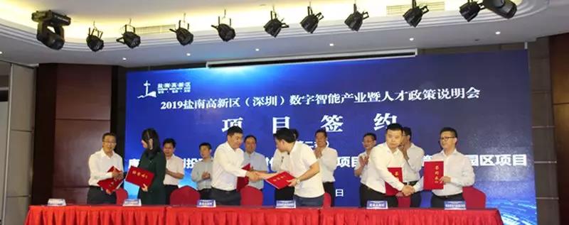 微信图片_20190723144338.jpg