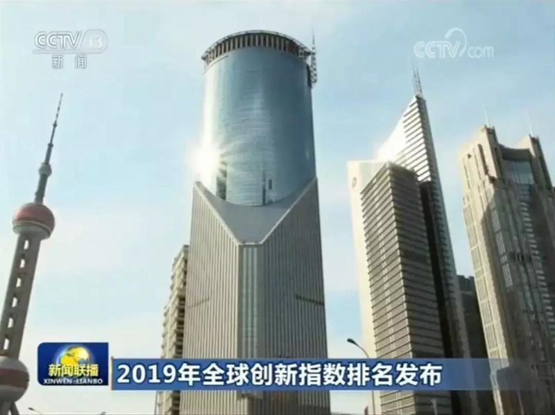 微信图片_201907302207551.jpg