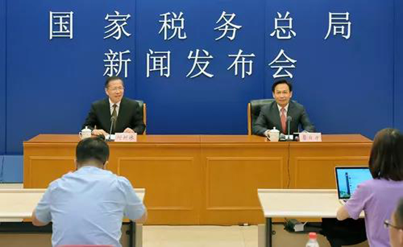 微信图片_20190802084051.jpg