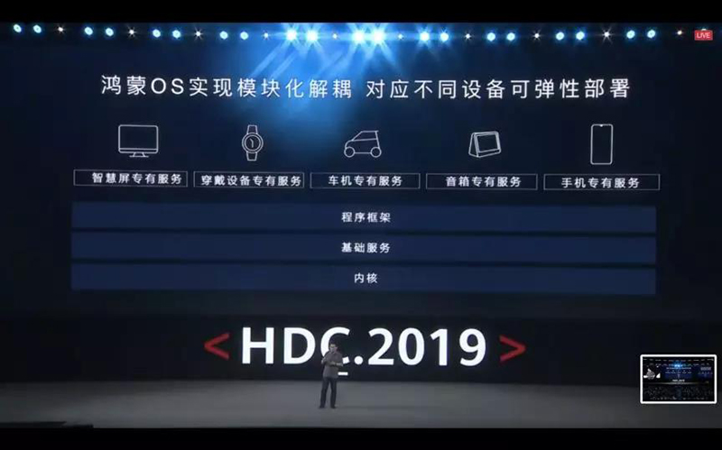 微信图片_20190810104033.jpg
