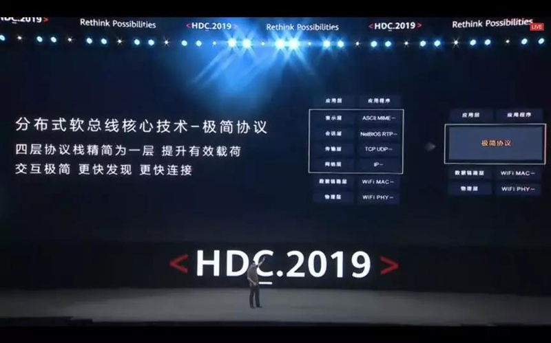 微信图片_20190810104037.jpg