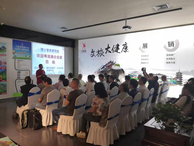 微信图片_20190815232538.jpg