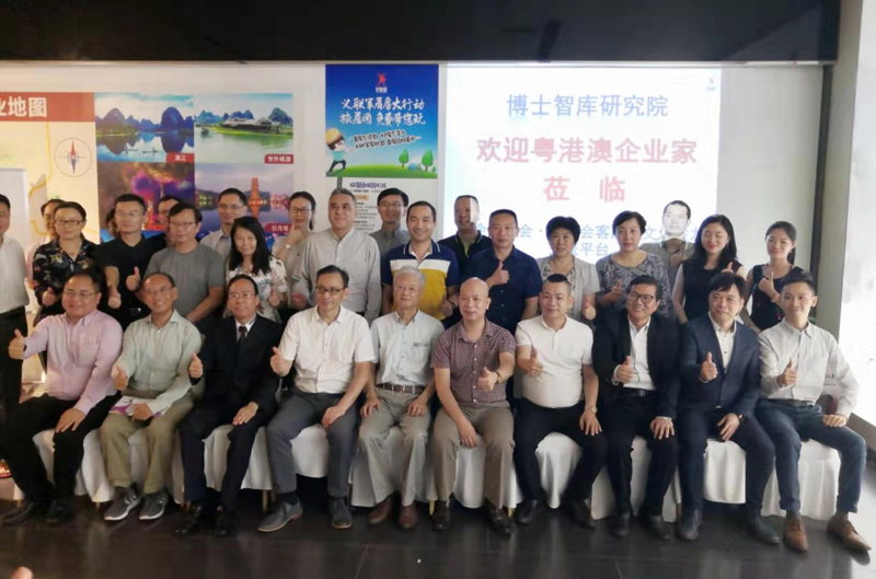 微信图片_20190815232600.jpg