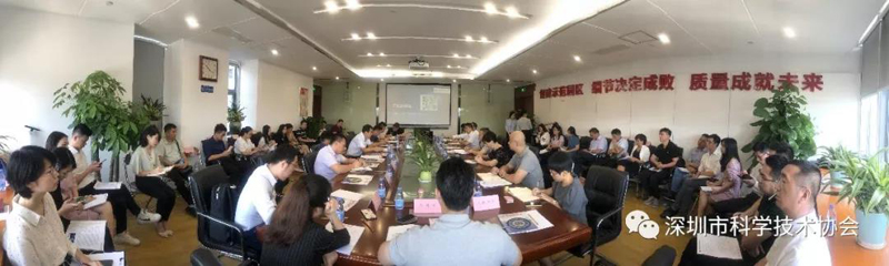 微信图片_20190815232538.jpg
