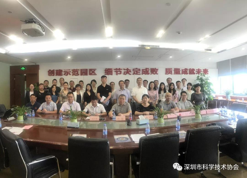 微信图片_20190815232545.jpg