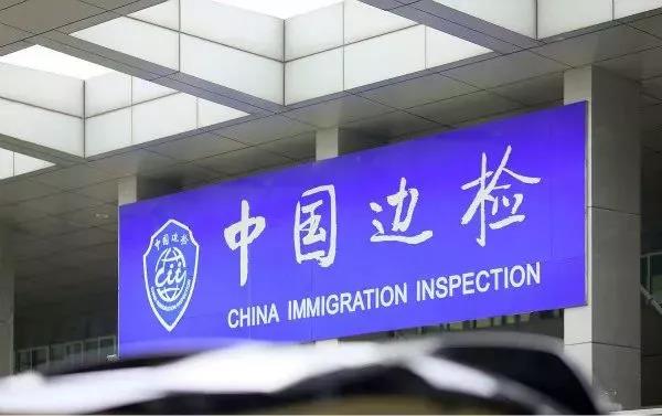 微信图片_20190818003333.jpg