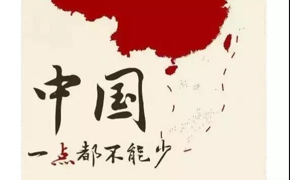 微信图片_20190818003339.jpg