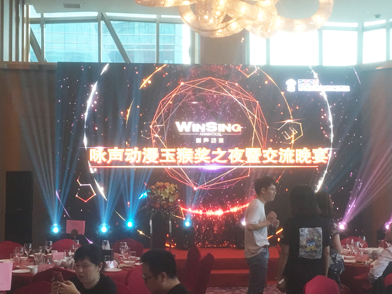 微信图片_20190823232534.jpg