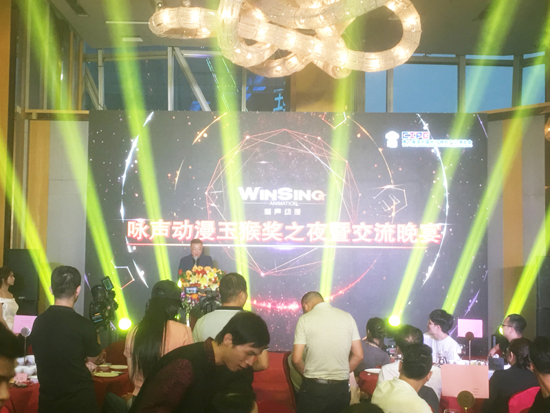 微信图片_20190823232506.jpg