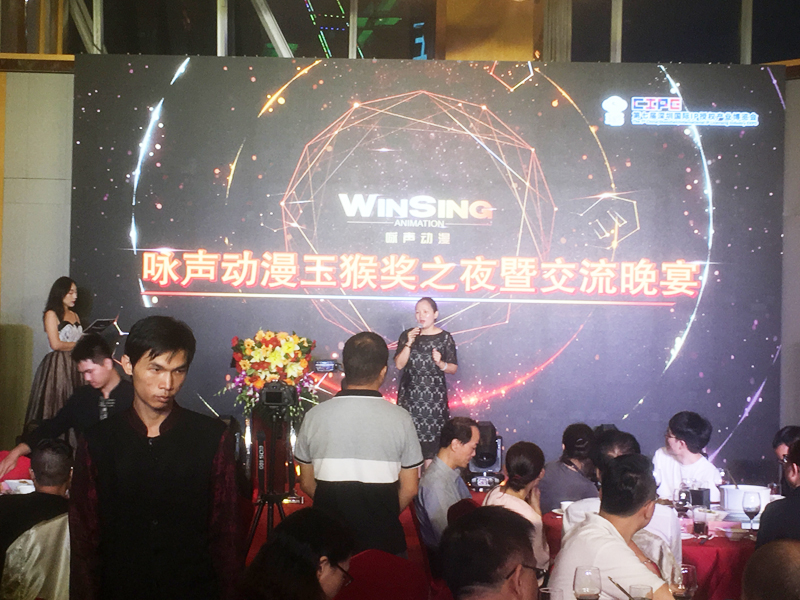 微信图片_20190823232519.jpg