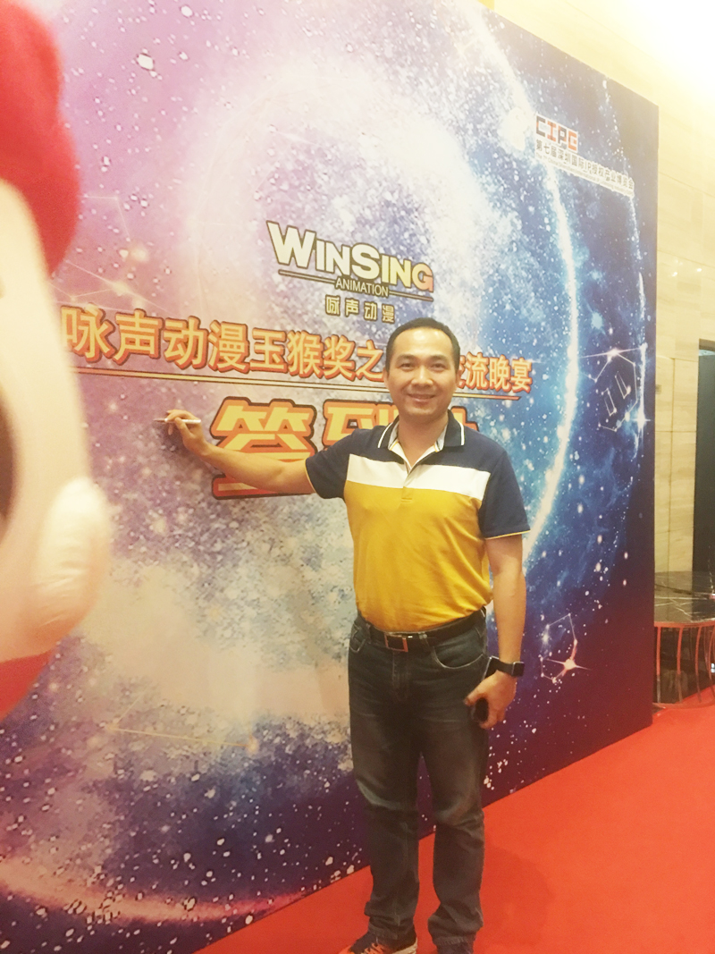 微信图片_20190823232541.jpg
