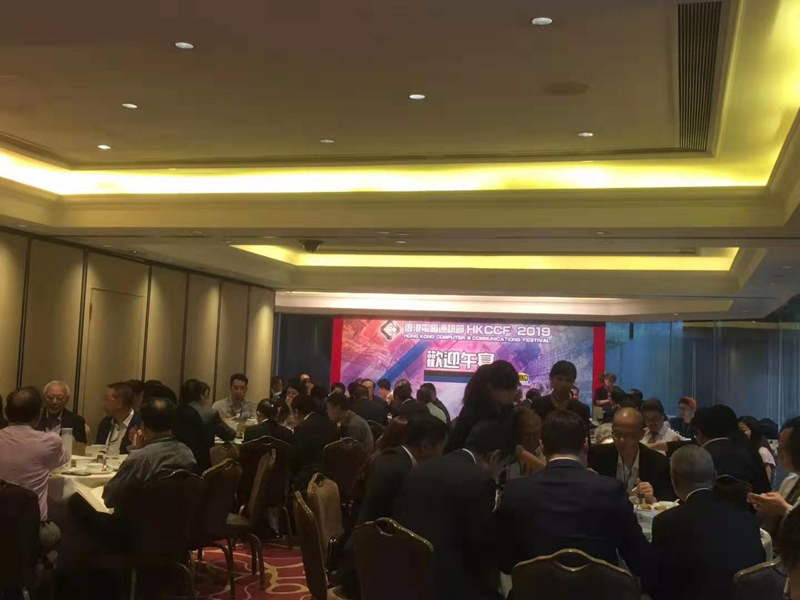 微信图片_20190823232506.jpg