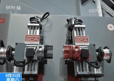 2.gif