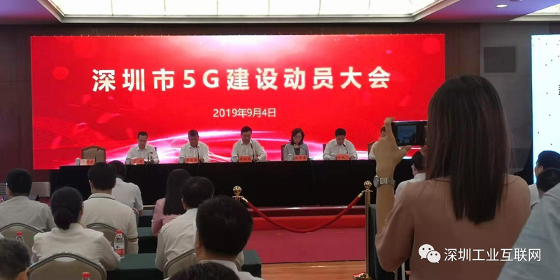 微信图片_20190905000333.jpg